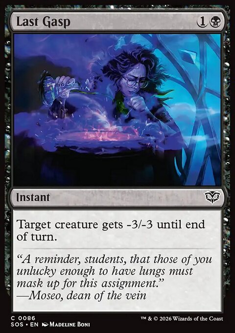 Last Gasp, Secrets of Strixhaven #86, Magic: The Gathering card