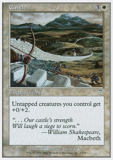 Castle, Seventh Edition #5, Magic: The Gathering card