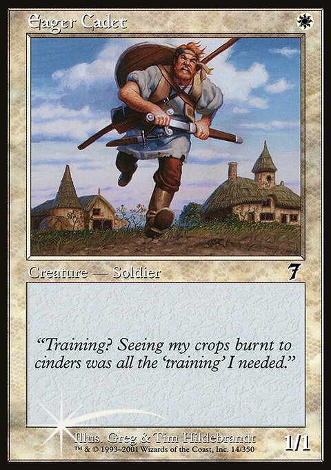 Eager Cadet, Seventh Edition #14★, Magic: The Gathering card