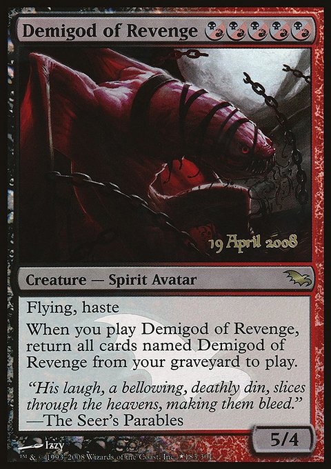 Demigod of Revenge, Shadowmoor Promos #183★, Magic: The Gathering card