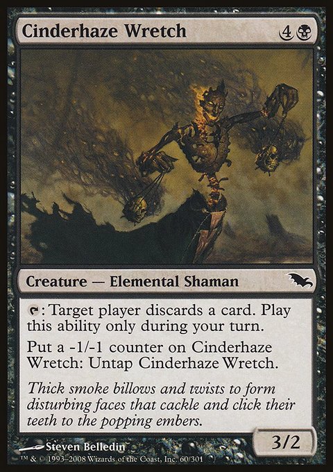 Cinderhaze Wretch, Shadowmoor #60, Magic: The Gathering card