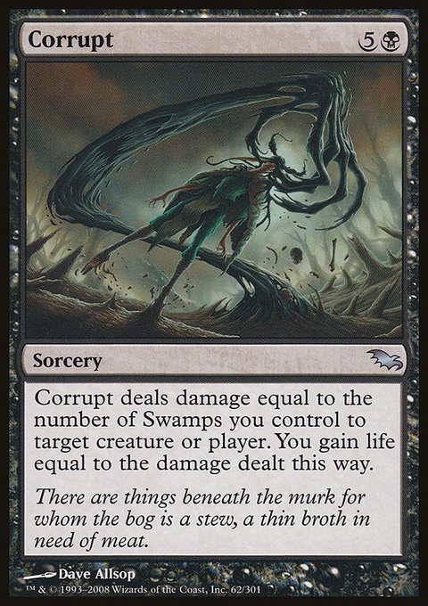 Corrupt, Shadowmoor #62, Magic: The Gathering card