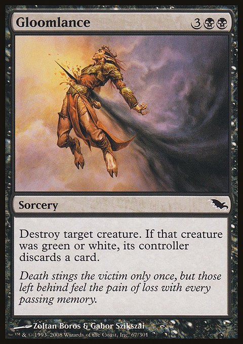 Gloomlance, Shadowmoor #67, Magic: The Gathering card