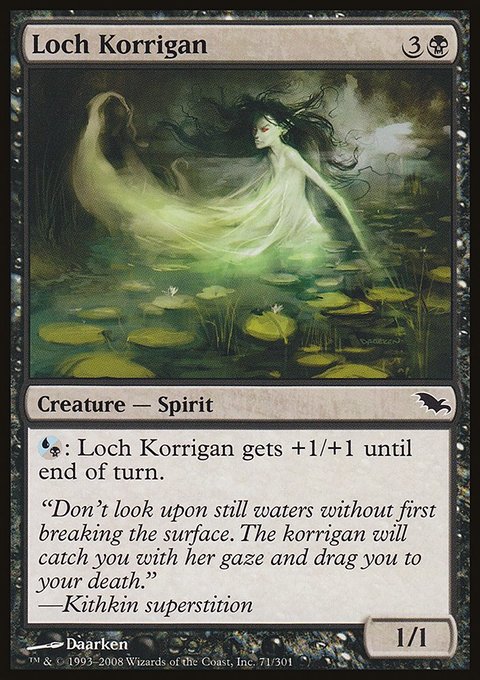 Loch Korrigan, Shadowmoor #71, Magic: The Gathering card