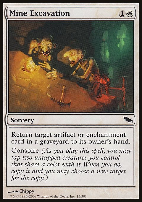 Mine Excavation, Shadowmoor #13, Magic: The Gathering card