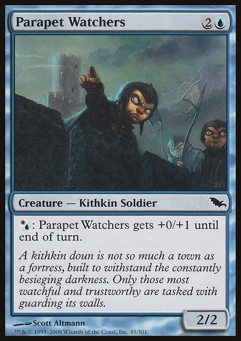Parapet Watchers, Shadowmoor #45, Magic: The Gathering card