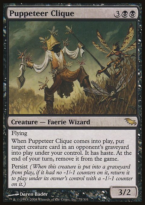 Puppeteer Clique, Shadowmoor #75, Magic: The Gathering card