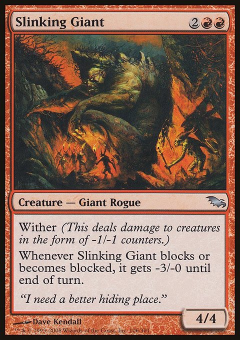 Slinking Giant, Shadowmoor #106, Magic: The Gathering card