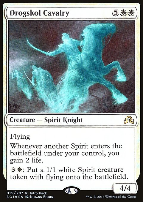 Drogskol Cavalry, Shadows over Innistrad Promos #15, Magic: The Gathering card