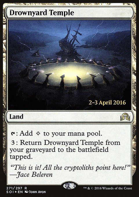 Drownyard Temple, Shadows over Innistrad Promos #271s, Magic: The Gathering card