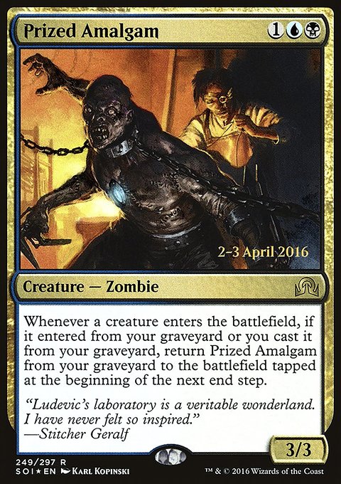 Prized Amalgam, Shadows over Innistrad Promos #249s, Magic: The Gathering card