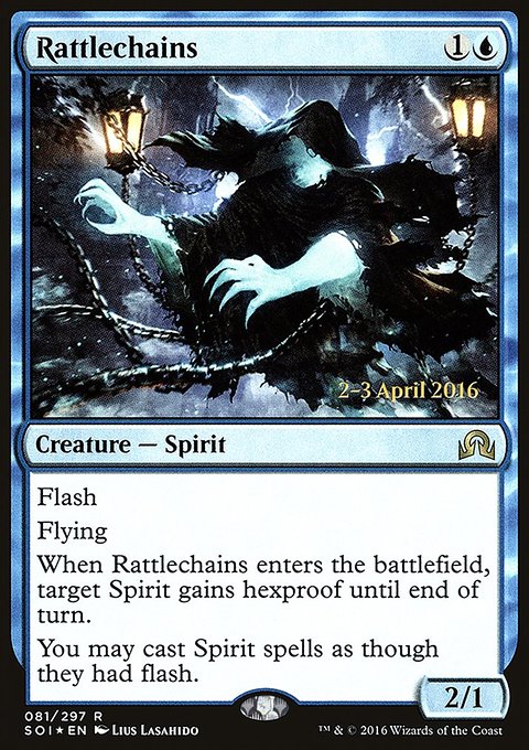 Rattlechains, Shadows over Innistrad Promos #81s, Magic: The Gathering card