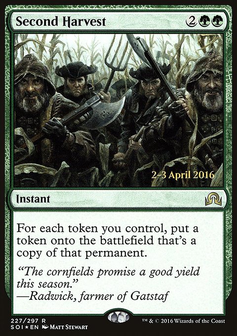 Second Harvest, Shadows over Innistrad Promos #227s, Magic: The Gathering card