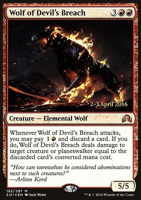 Wolf of Devil's Breach, Shadows over Innistrad Promos #192s, Magic: The Gathering card