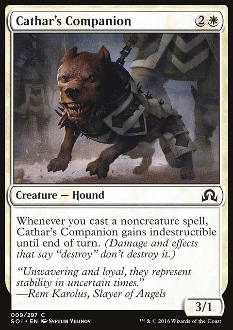 Cathar's Companion, Shadows over Innistrad #9, Magic: The Gathering card