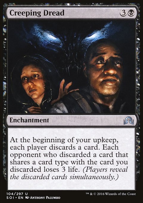 Creeping Dread, Shadows over Innistrad #104, Magic: The Gathering card