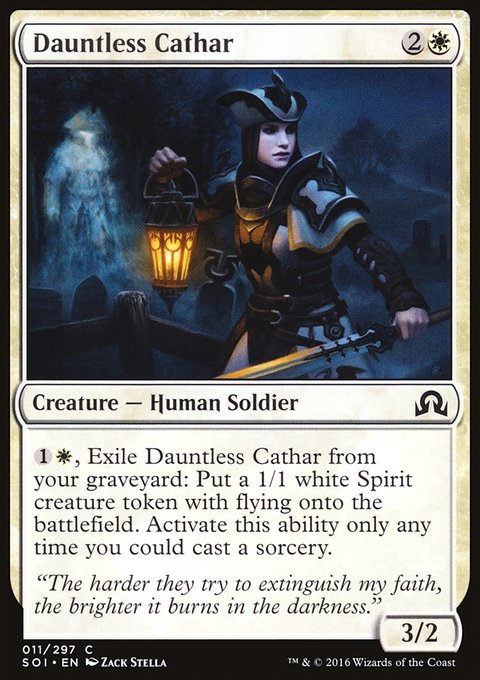 Dauntless Cathar, Shadows over Innistrad #11, Magic: The Gathering card