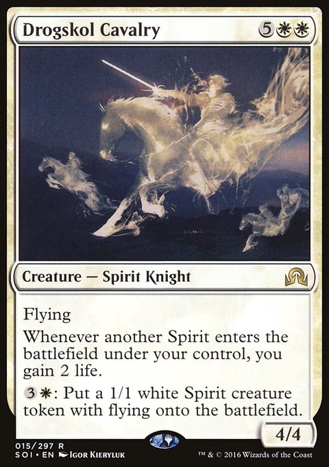 Drogskol Cavalry, Shadows over Innistrad #15, Magic: The Gathering card