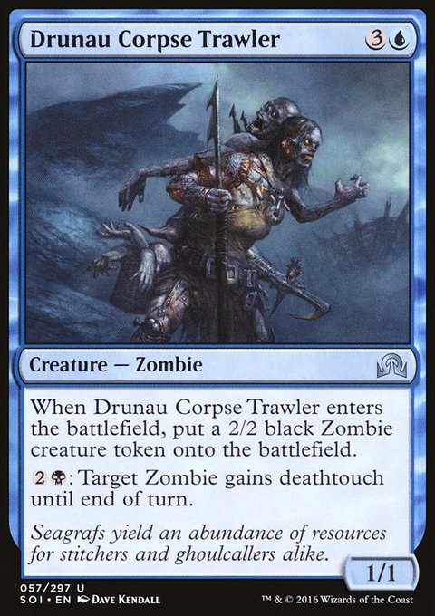 Drunau Corpse Trawler, Shadows over Innistrad #57, Magic: The Gathering card