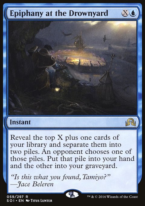 Epiphany at the Drownyard, Shadows over Innistrad #59, Magic: The Gathering card