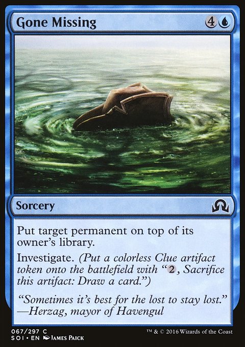 Gone Missing, Shadows over Innistrad #67, Magic: The Gathering card