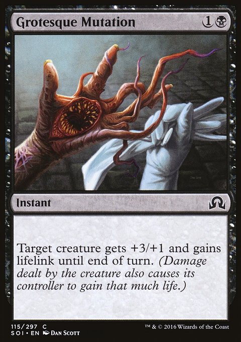 Grotesque Mutation, Shadows over Innistrad #115, Magic: The Gathering card