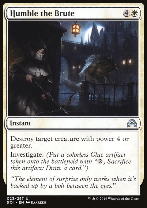 Humble the Brute, Shadows over Innistrad #23, Magic: The Gathering card