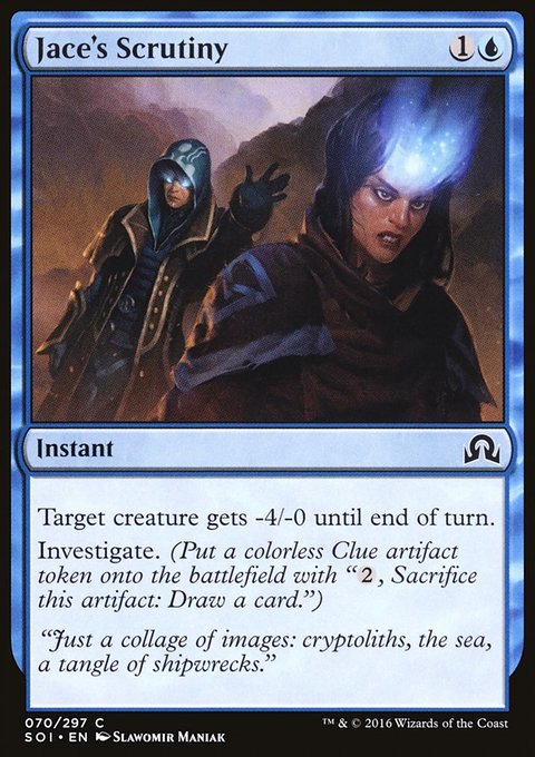 Jace's Scrutiny, Shadows over Innistrad #70, Magic: The Gathering card