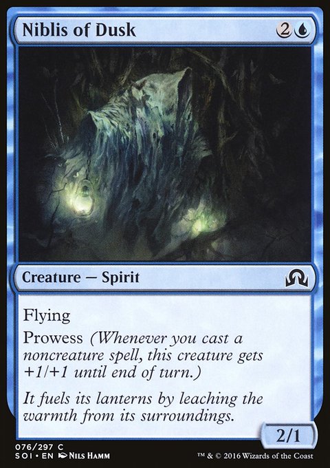 Niblis of Dusk, Shadows over Innistrad #76, Magic: The Gathering card