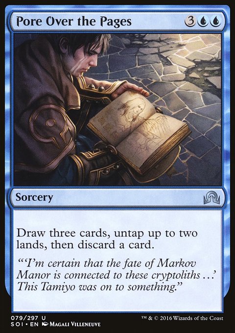 Pore Over the Pages, Shadows over Innistrad #79, Magic: The Gathering card