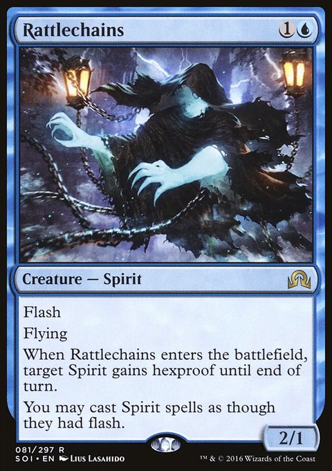Rattlechains, Shadows over Innistrad #81, Magic: The Gathering card