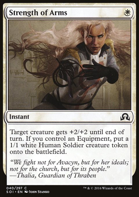Strength of Arms, Shadows over Innistrad #40, Magic: The Gathering card