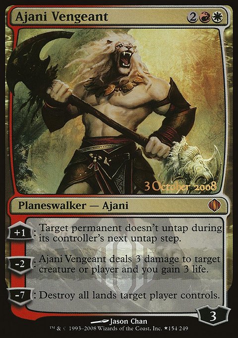 Ajani Vengeant, Shards of Alara Promos #154★, Magic: The Gathering card