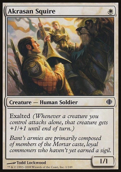 Akrasan Squire, Shards of Alara #1, Magic: The Gathering card