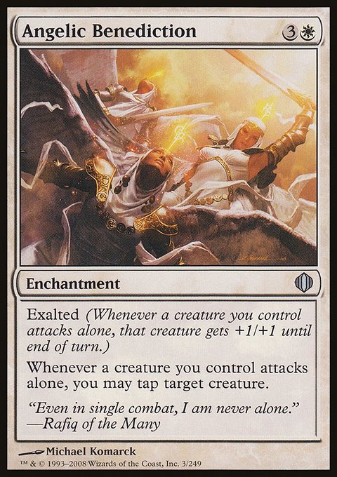 Angelic Benediction, Shards of Alara #3, Magic: The Gathering card