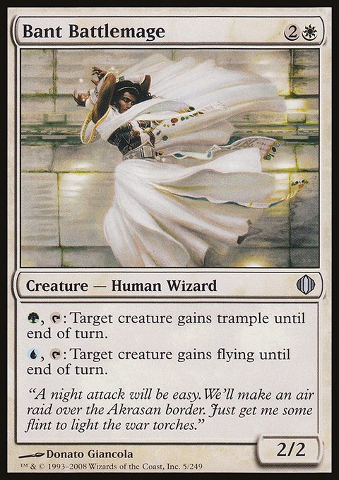 Bant Battlemage, Shards of Alara #5, Magic: The Gathering card