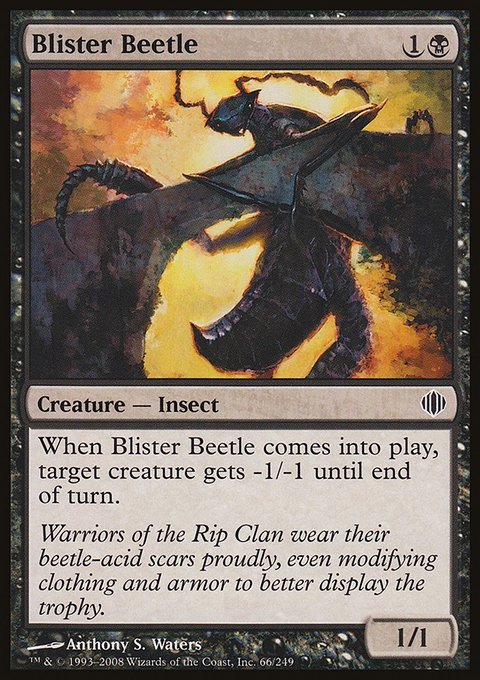 Blister Beetle, Shards of Alara #66, Magic: The Gathering card