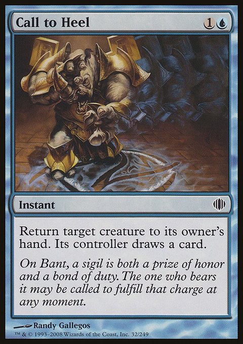 Call to Heel, Shards of Alara #32, Magic: The Gathering card