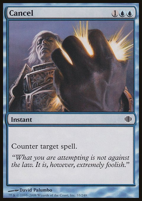 Cancel, Shards of Alara #33, Magic: The Gathering card