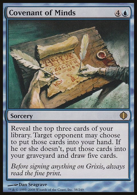 Covenant of Minds, Shards of Alara #38, Magic: The Gathering card