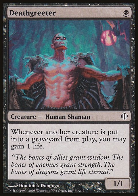 Deathgreeter, Shards of Alara #71, Magic: The Gathering card