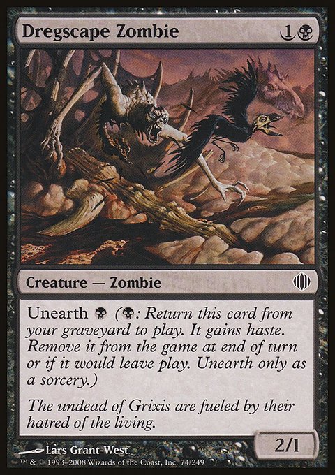 Dregscape Zombie, Shards of Alara #74, Magic: The Gathering card