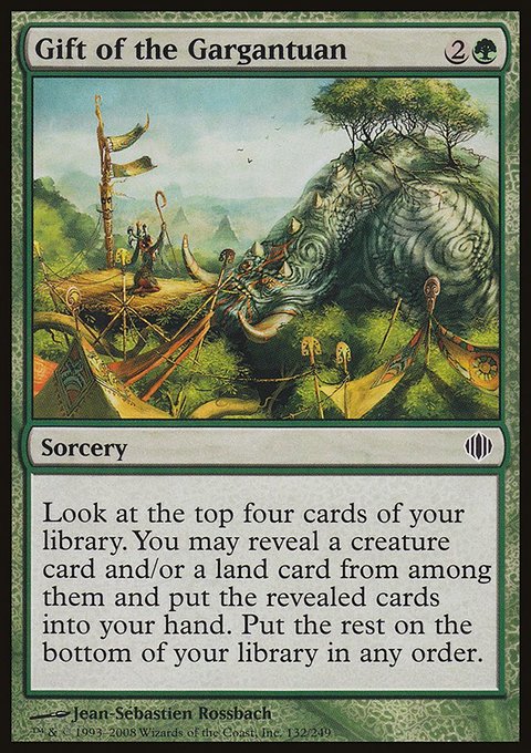 Gift of the Gargantuan, Shards of Alara #132, Magic: The Gathering card