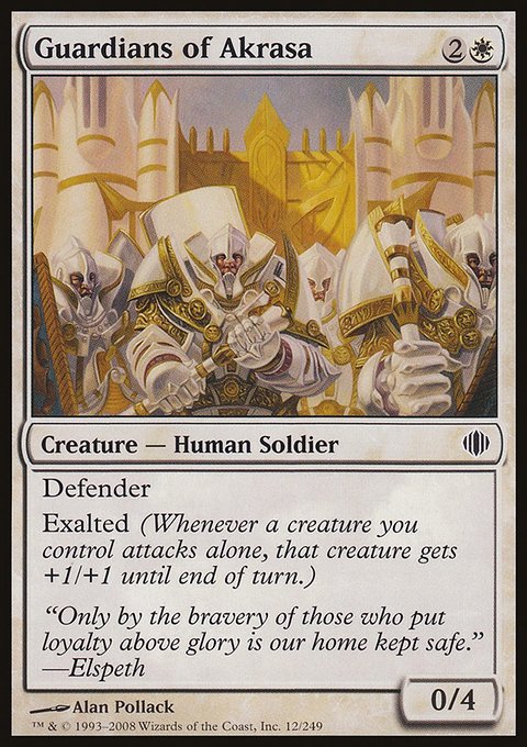 Guardians of Akrasa, Shards of Alara #12, Magic: The Gathering card