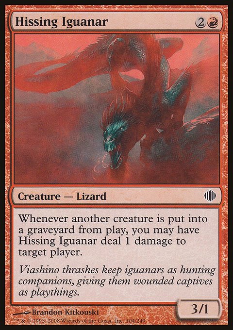 Hissing Iguanar, Shards of Alara #104, Magic: The Gathering card
