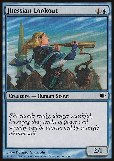 Jhessian Lookout, Shards of Alara #46, Magic: The Gathering card