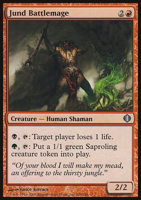 Jund Battlemage, Shards of Alara #106, Magic: The Gathering card