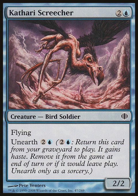 Kathari Screecher, Shards of Alara #47, Magic: The Gathering card