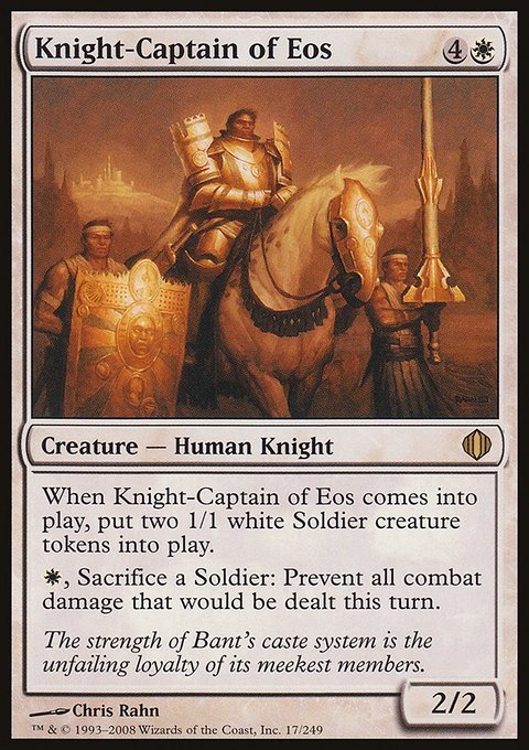 Knight-Captain of Eos, Shards of Alara #17, Magic: The Gathering card