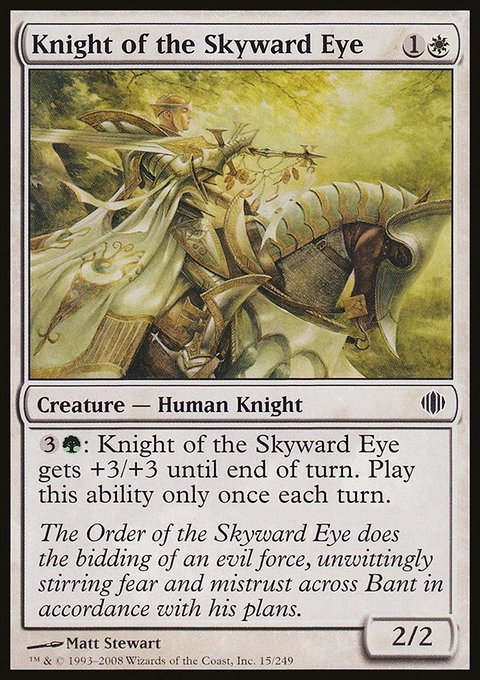 Knight of the Skyward Eye, Shards of Alara #15, Magic: The Gathering card